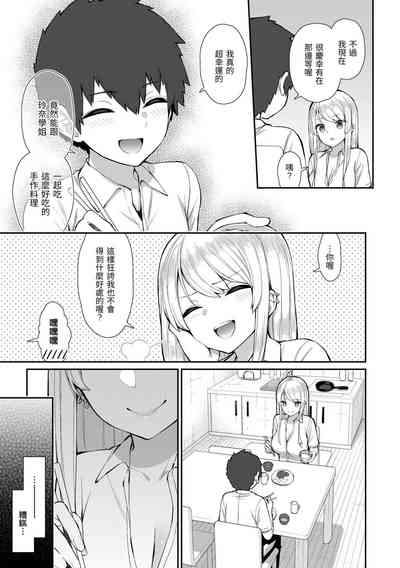 第41頁圖