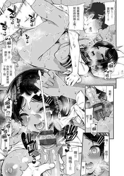 第109页图
