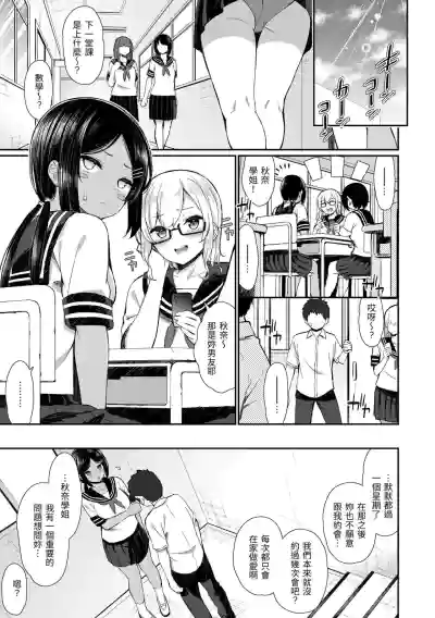 第121页图