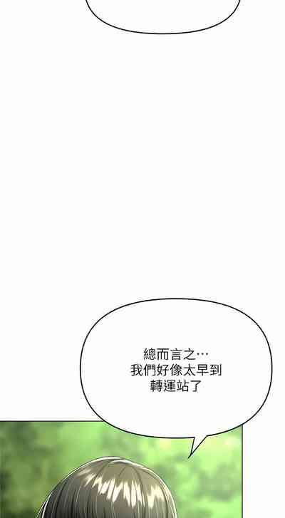 第121頁圖