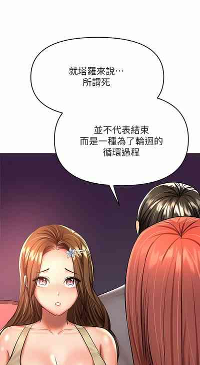 第125頁圖
