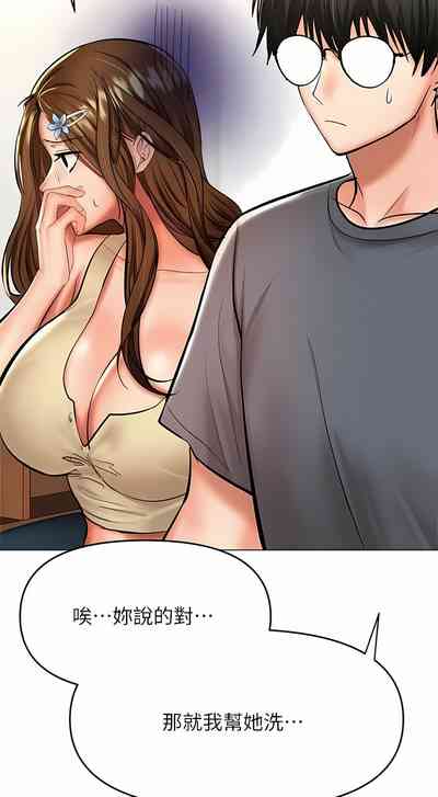 第141頁圖