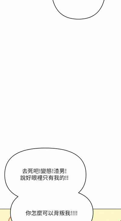 第149頁圖