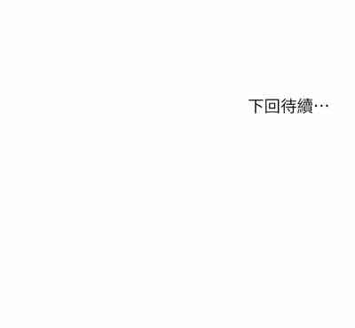 第181頁圖