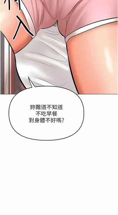 第221頁圖
