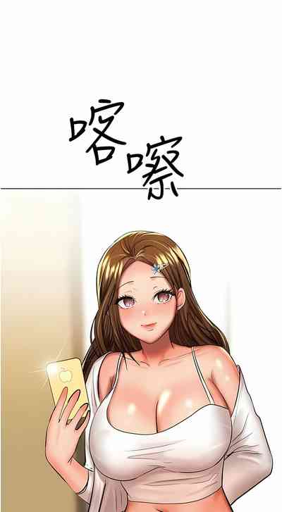 第225頁圖