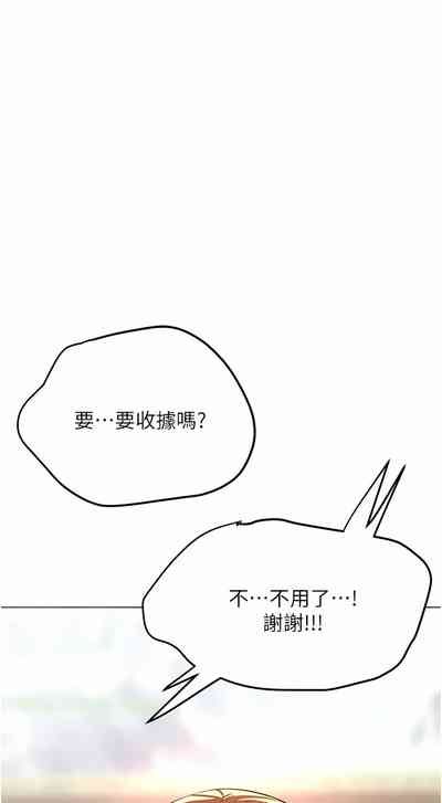 第229頁圖