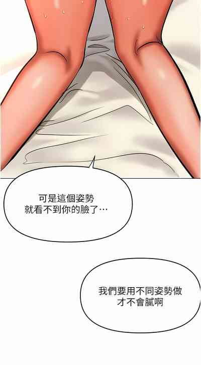 第245頁圖