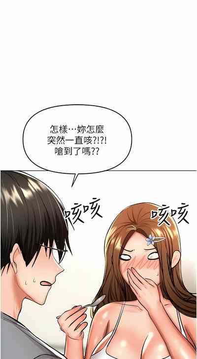 第265頁圖