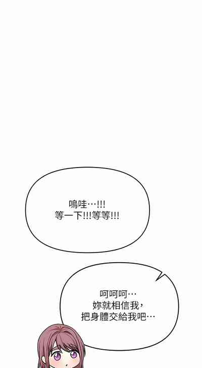 第281頁圖