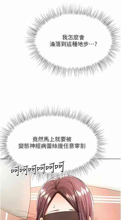 第285頁圖