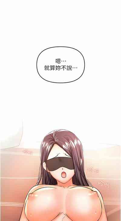 第289頁圖