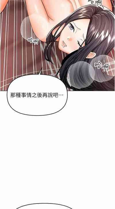 第301頁圖