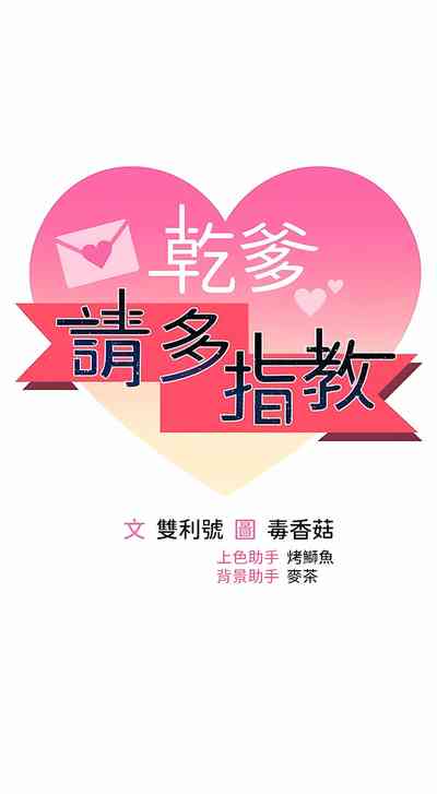 第317頁圖