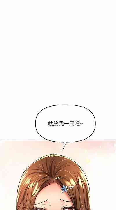 第333頁圖