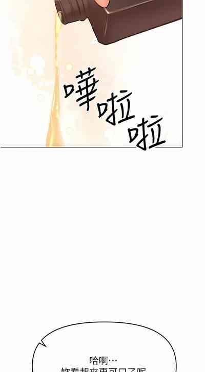 第337頁圖