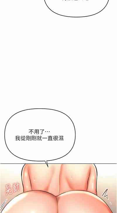 第345頁圖