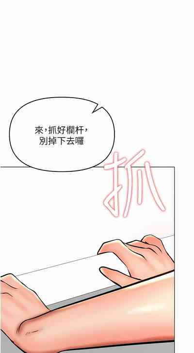 第349頁圖