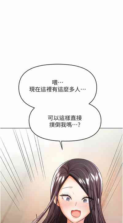 第365頁圖