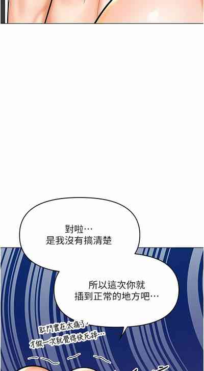 第377頁圖