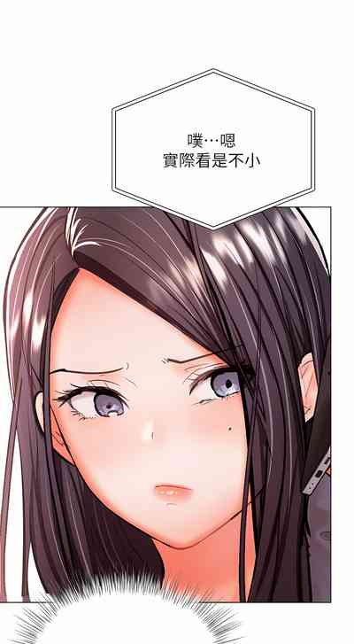 第37頁圖