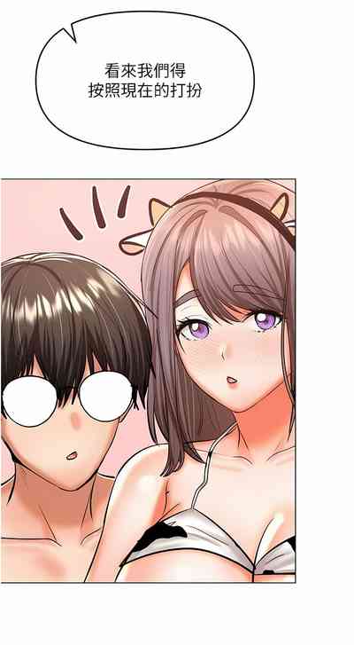 第385頁圖