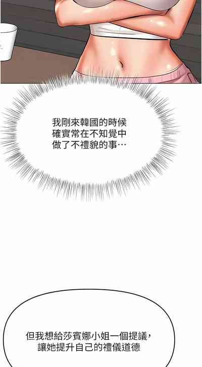 第405頁圖
