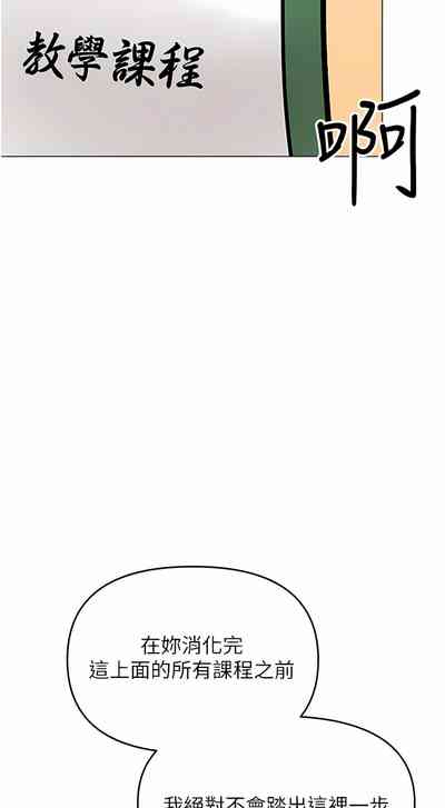 第413頁圖