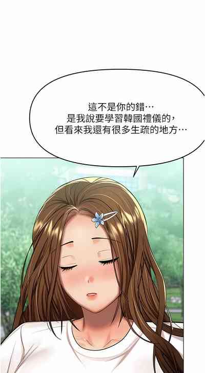 第417頁圖