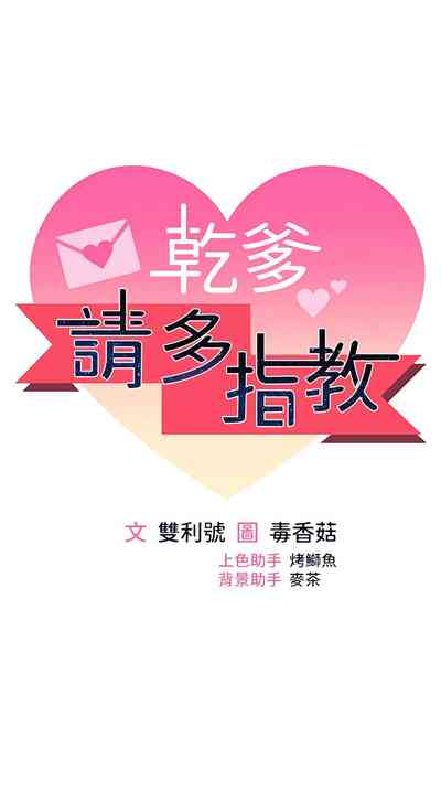 第433頁圖