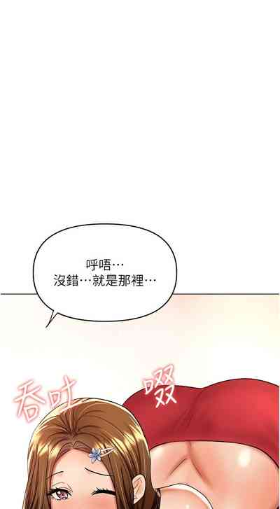 第437頁圖