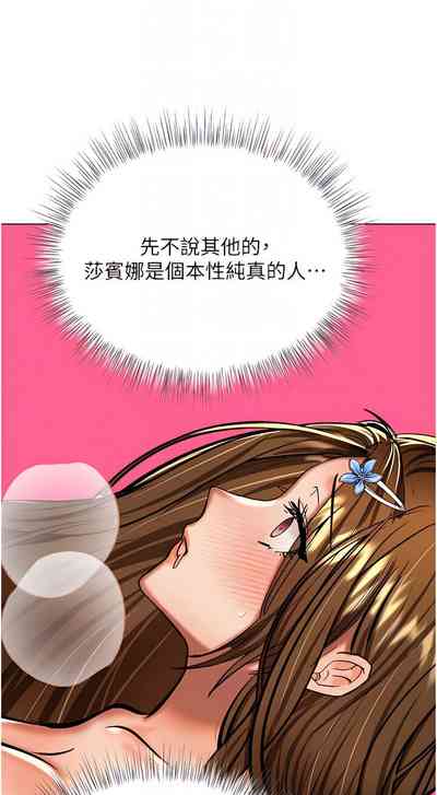 第441頁圖