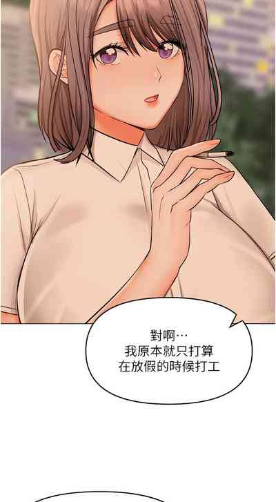 第449頁圖