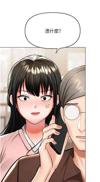 第461頁圖