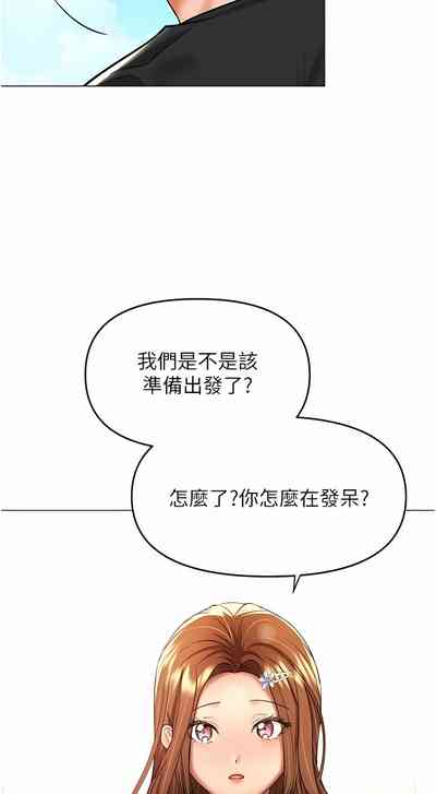 第469頁圖