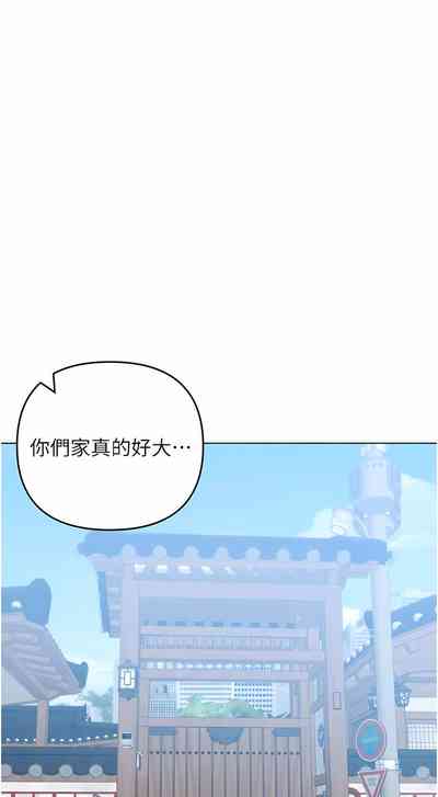 第473頁圖