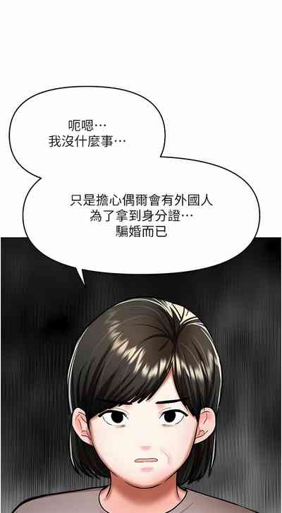 第477頁圖