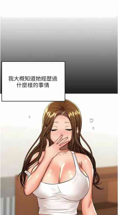 第481頁圖