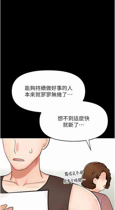 第489頁圖