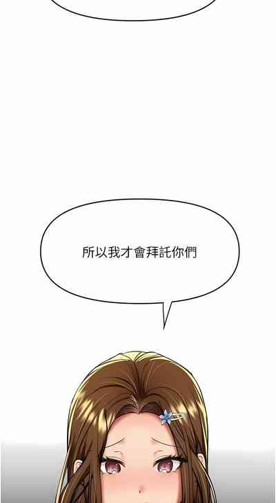 第493頁圖