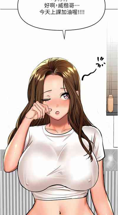 第497頁圖