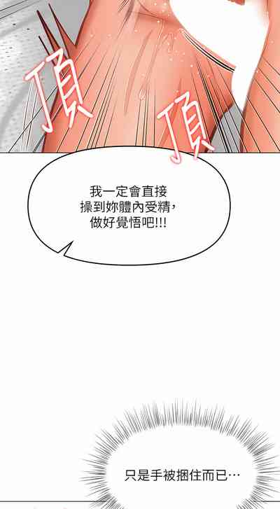 第49頁圖