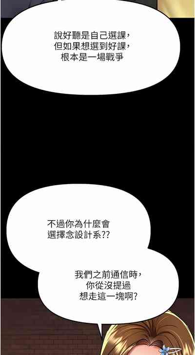 第501頁圖