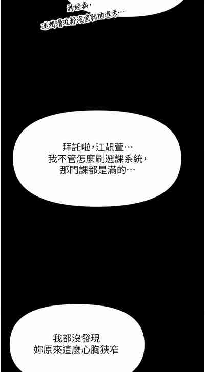 第505頁圖