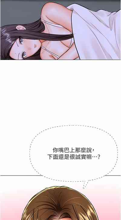 第513頁圖