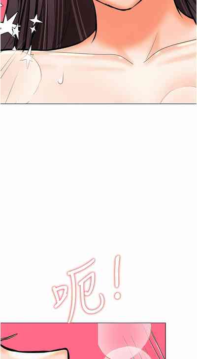 第529頁圖