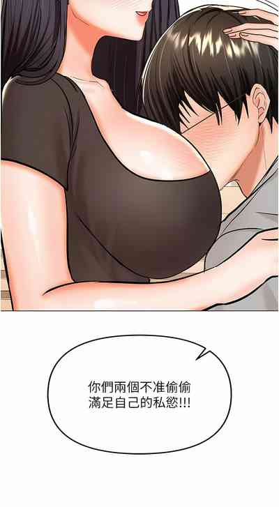 第541頁圖