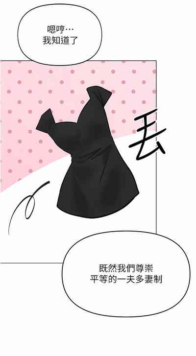 第545頁圖