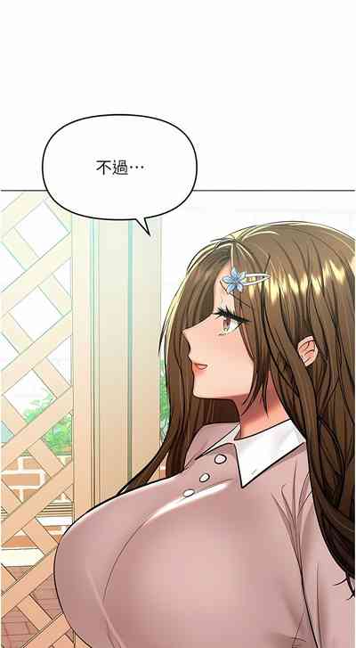 第569頁圖