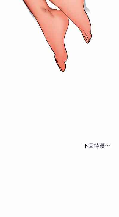 第57頁圖